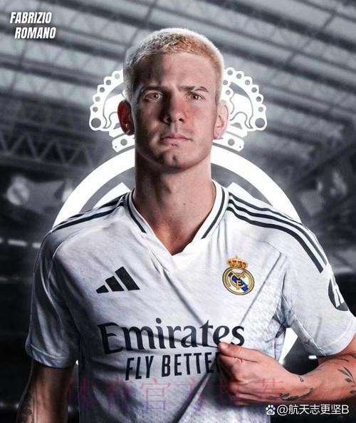 哈曼-阿诺德很难拒绝皇马 如果他想留洋不能怪他